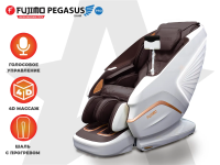 Массажное кресло FUJIMO PEGASUS PRO Коричневый